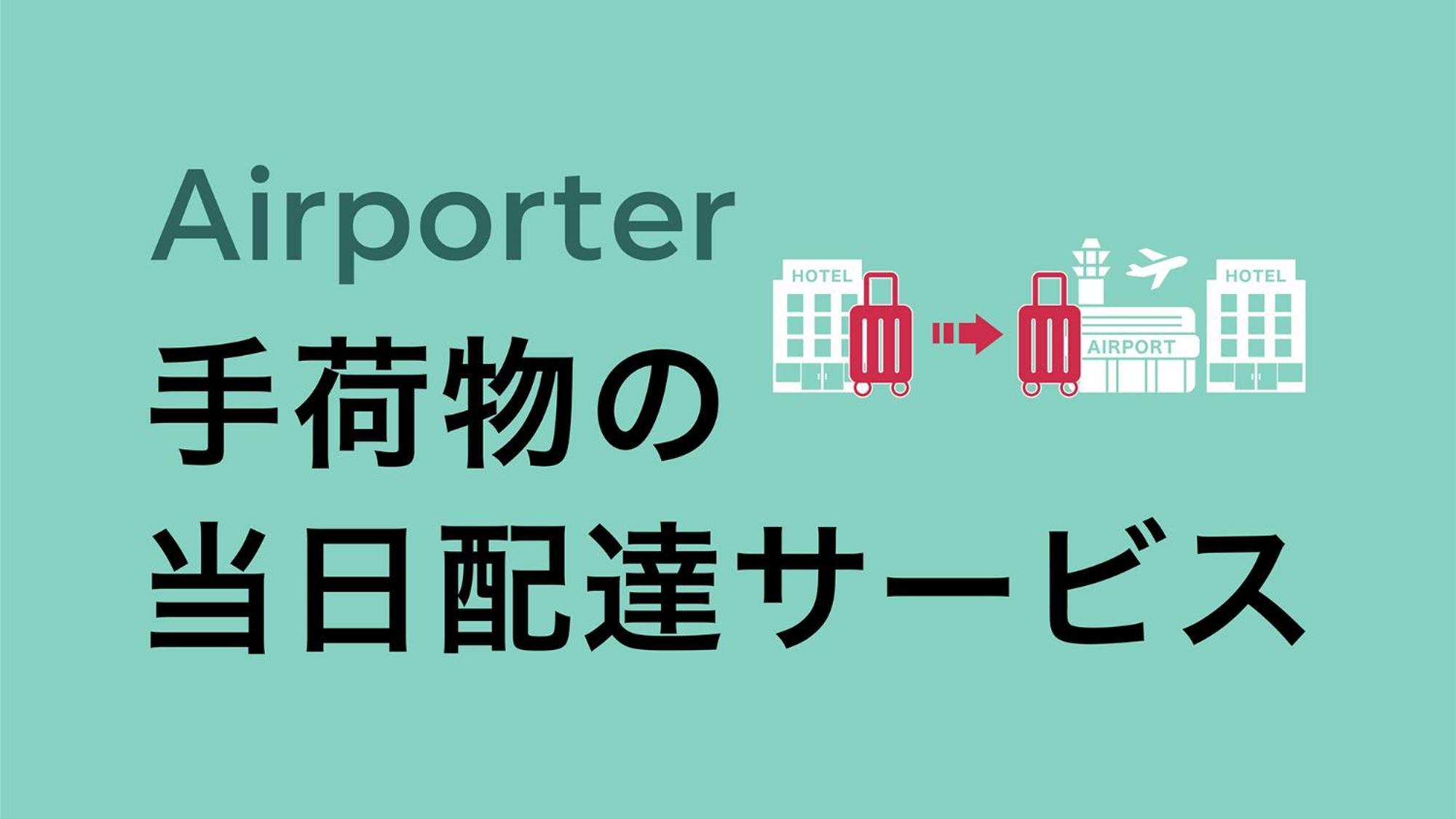 Toyoko Gojo Omiya Kyōto