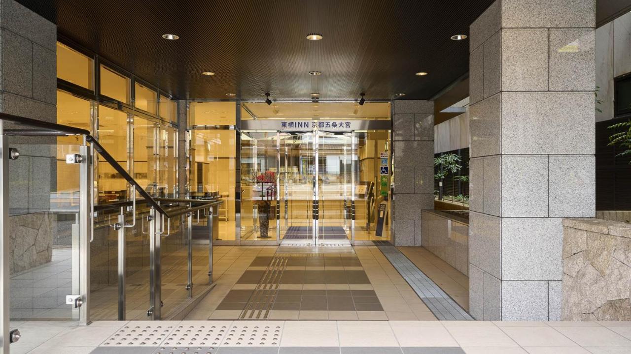 Hotel Toyoko Gojo Omiya Kyōto