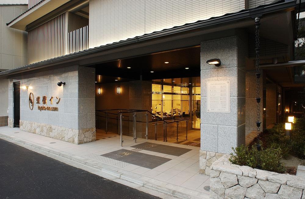 Toyoko Gojo Omiya 3* Kyōto
