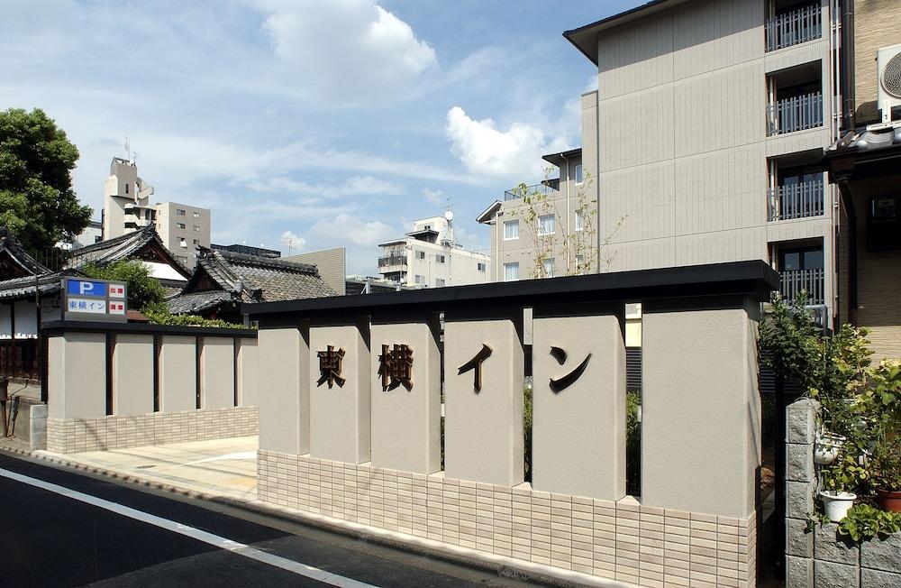 酒店 京都五条大宫东横旅馆