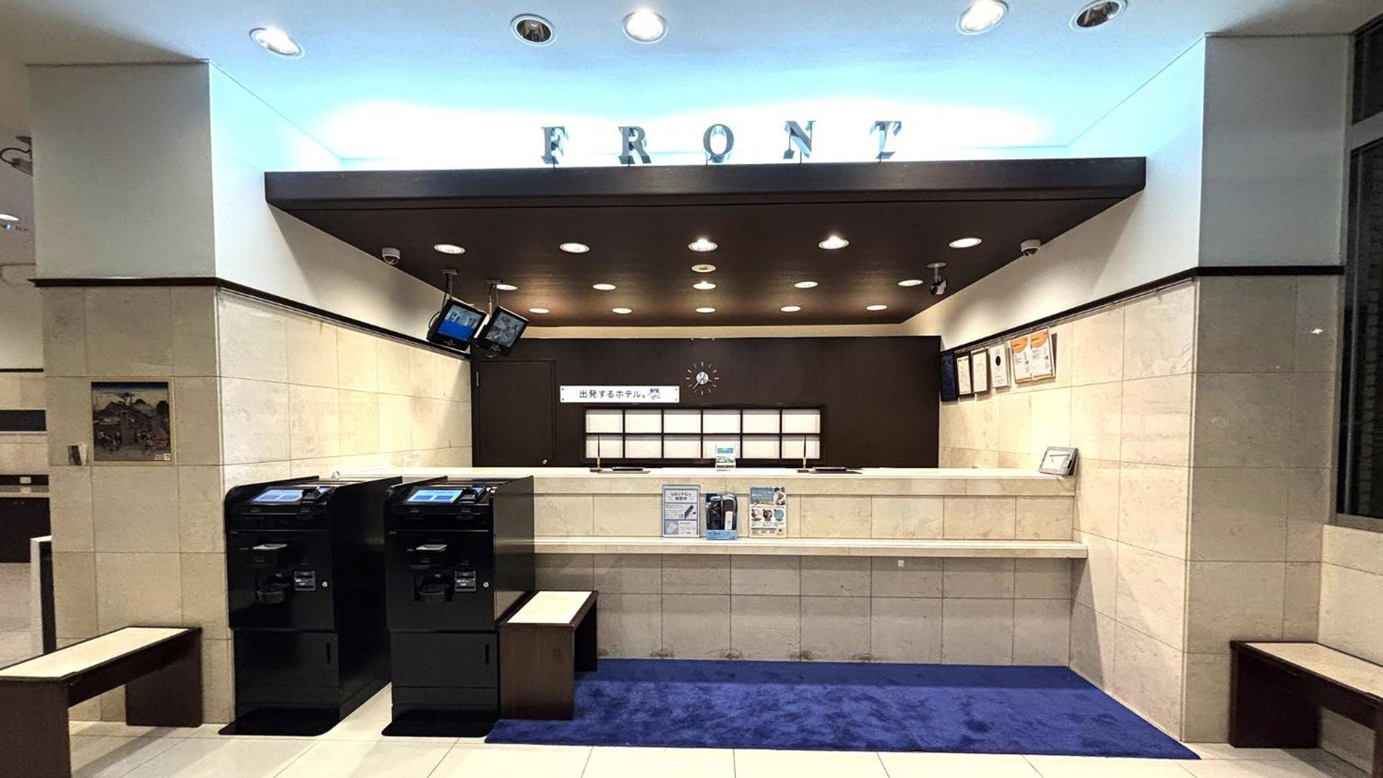 京都五条大宫东横旅馆 酒店
