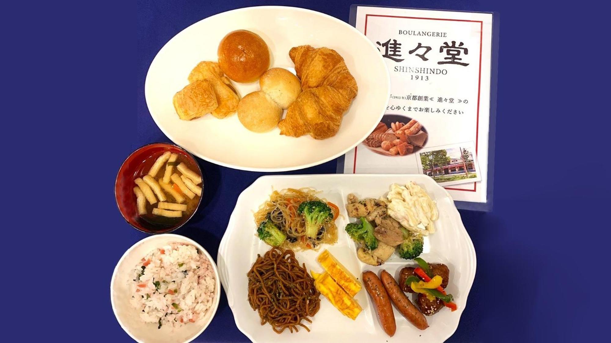 京都五条大宫东横旅馆 酒店